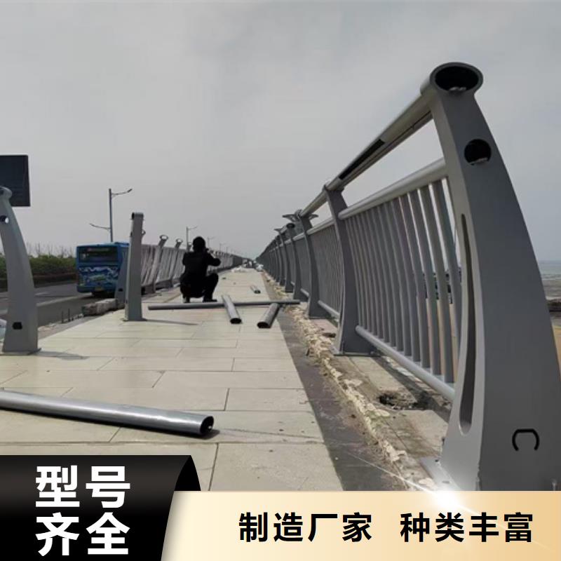 不锈钢护栏量大从优支持定制