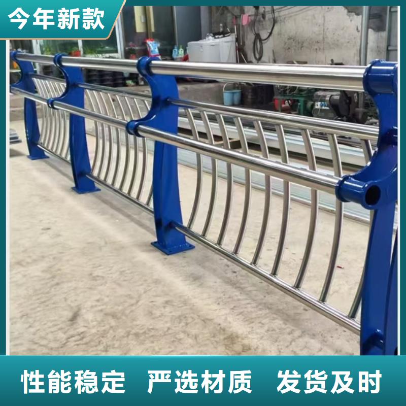 护栏不锈钢景观护栏产品性能