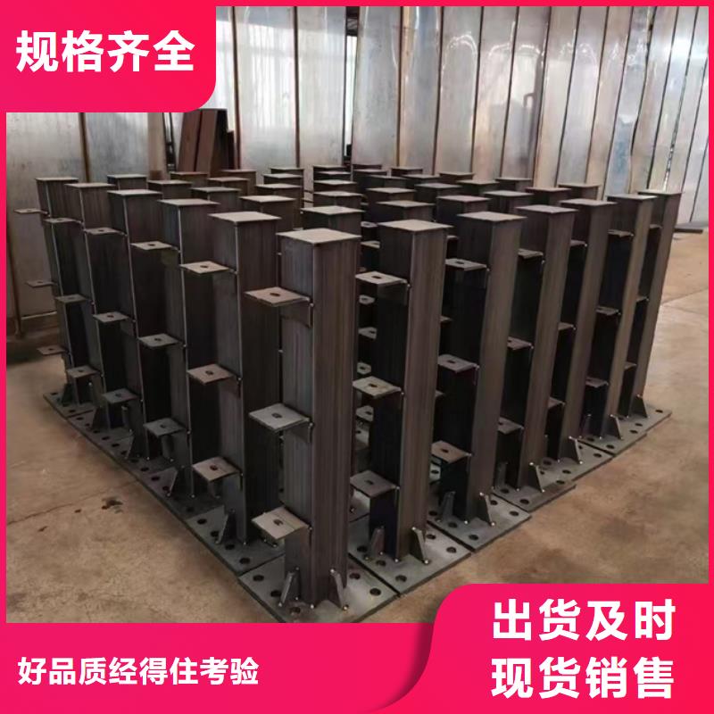 护栏真正让利给买家