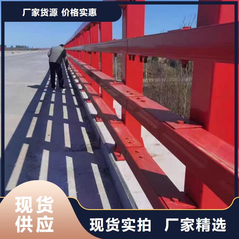 护栏桥梁防撞护栏优质材料厂家直销