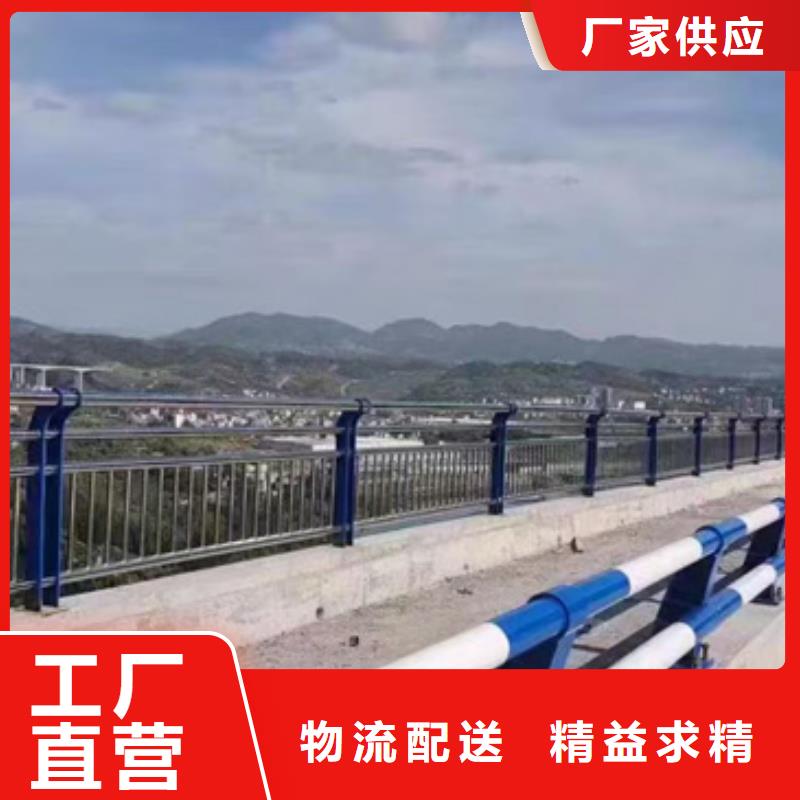 桥梁防撞护栏支持定制支持定制