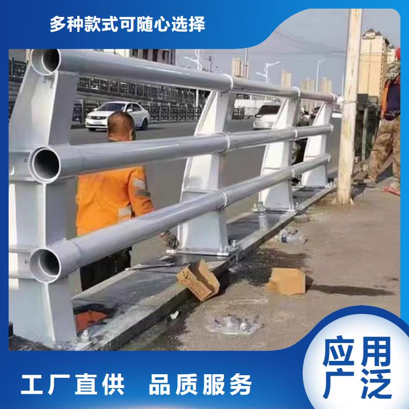 景观护栏工厂直销各种护栏