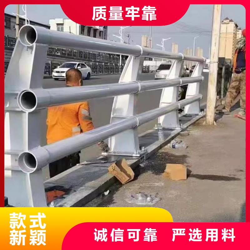 护栏桥梁防撞护栏优质材料厂家直销