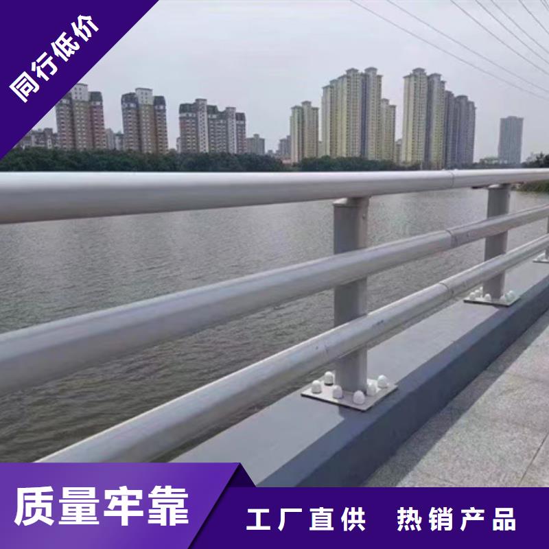 护栏道路护栏质优价保