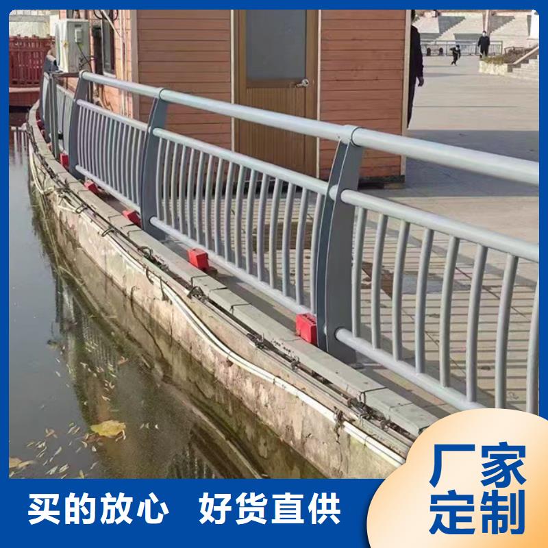 不锈钢复合管护栏厂家直销支持定制