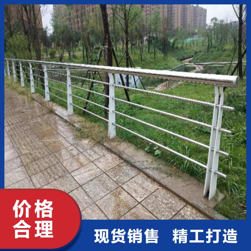 不锈钢复合管防撞护栏,桥梁护栏颜色尺寸款式定制