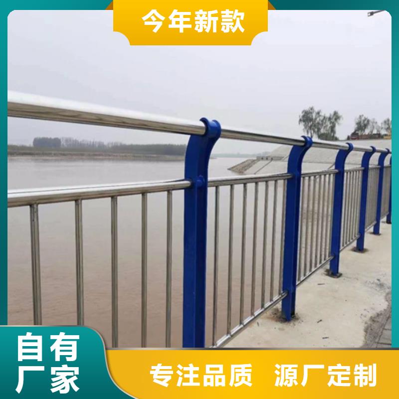 附近博锦不锈钢复合管防撞护栏,桥梁护栏好产品放心购