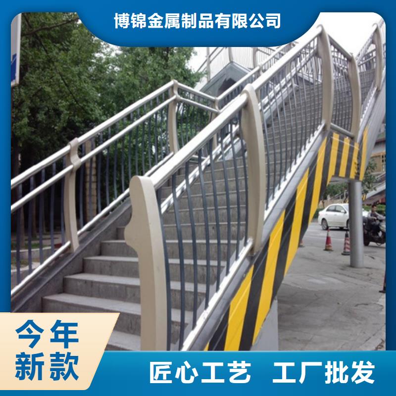 【不锈钢复合管防撞护栏】河堤防撞护栏品质优选