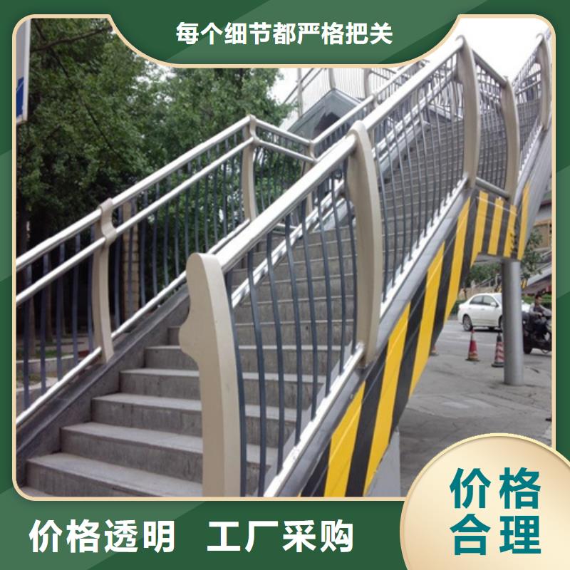 不锈钢复合管防撞护栏,桥梁护栏颜色尺寸款式定制