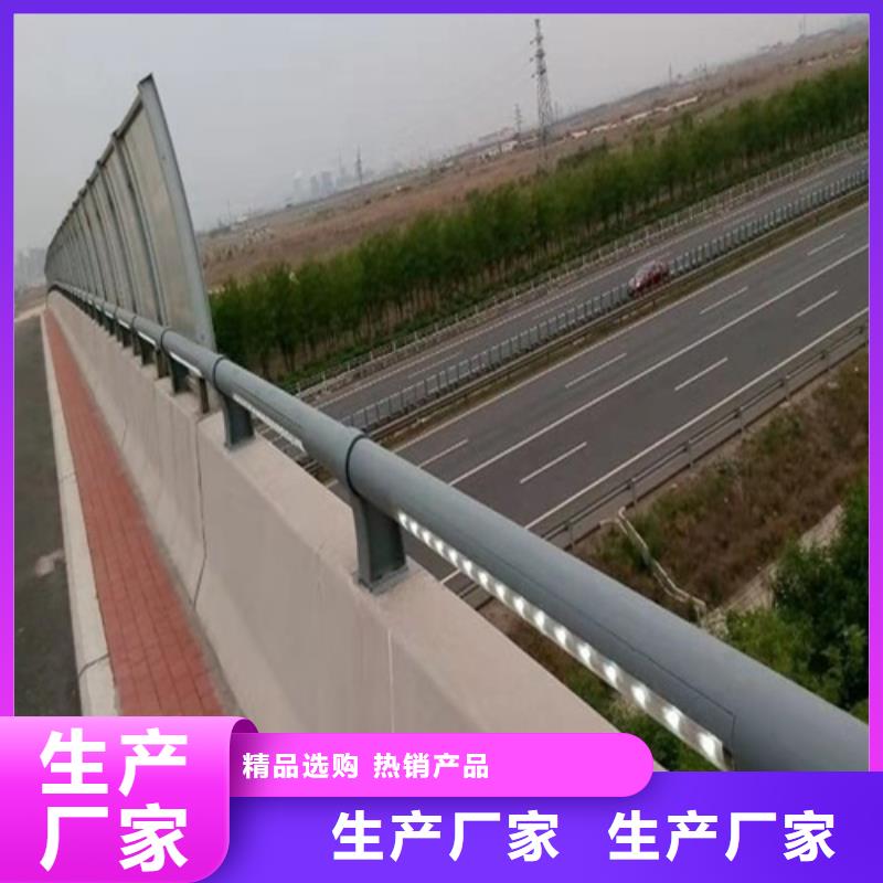 【不锈钢桥梁防撞护栏河道景观灯光护栏不锈钢复合管经验丰富品质可靠】