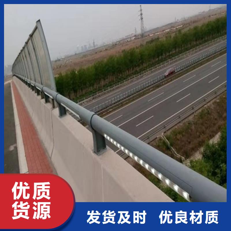 不锈钢桥梁防撞护栏河道景观灯光护栏【道路护栏】工厂批发