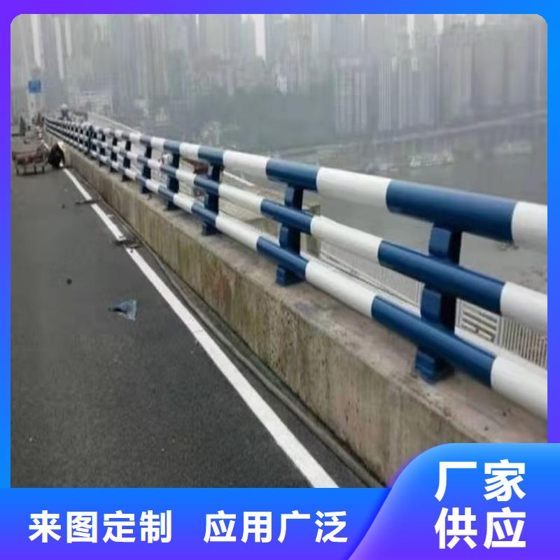 不锈钢桥梁防撞护栏河道景观灯光护栏【不锈钢碳素复合管】质检合格出厂