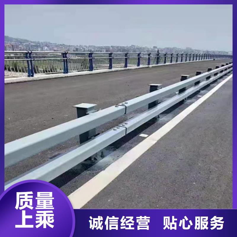 不锈钢桥梁防撞护栏河道景观灯光护栏道路隔离栏严格把控质量