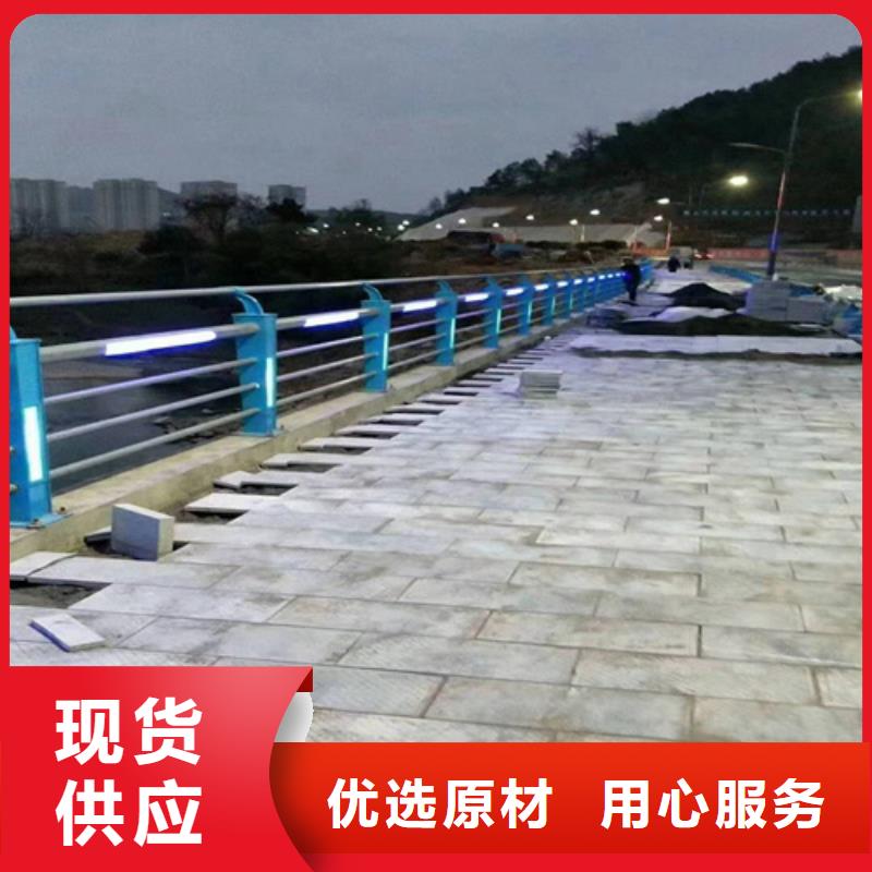 不锈钢桥梁防撞护栏河道景观灯光护栏景观护栏应用领域