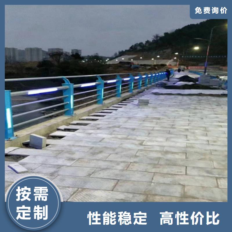 【不锈钢桥梁防撞护栏河道景观灯光护栏】不锈钢碳素复合管工艺成熟