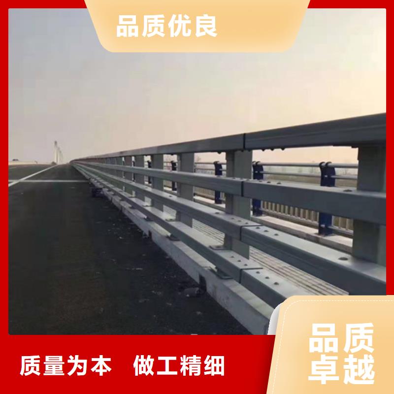 不锈钢桥梁防撞护栏河道景观灯光护栏【道路防撞护栏】精选好货