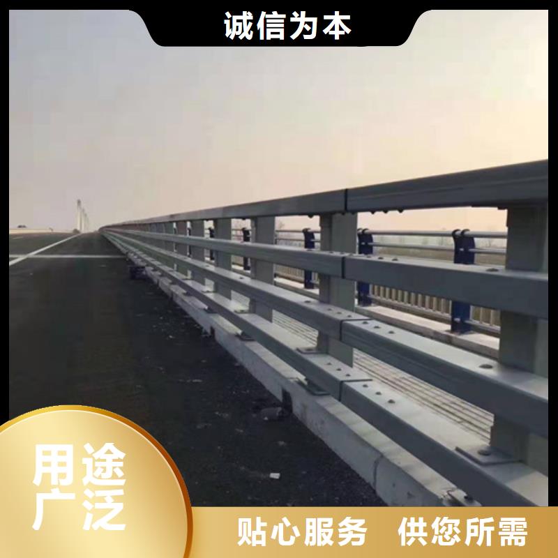 【不锈钢桥梁防撞护栏河道景观灯光护栏【防撞桥梁护栏】一个起售】