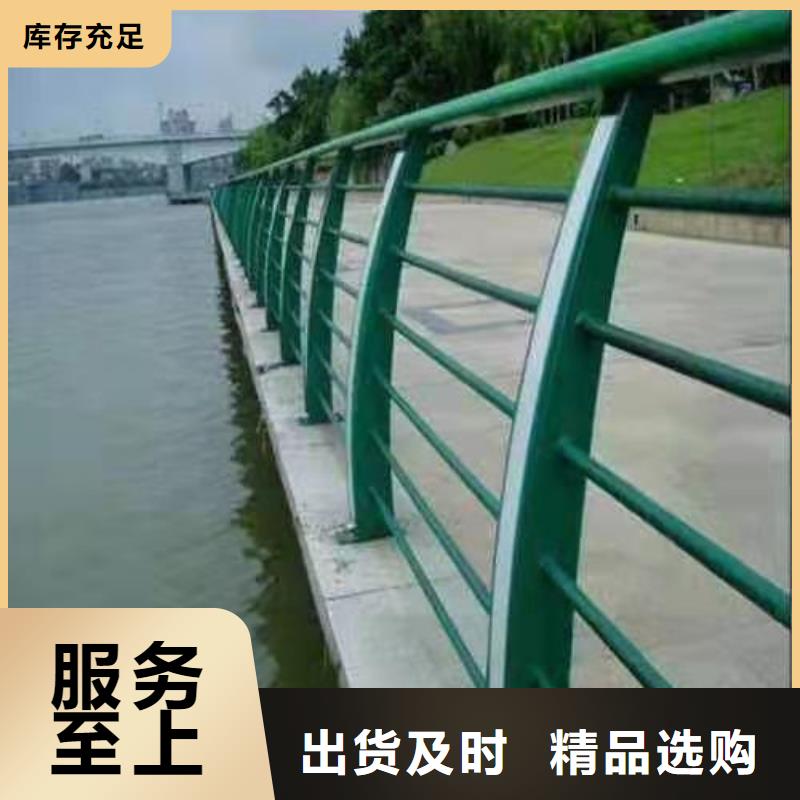 【不锈钢桥梁防撞护栏河道景观灯光护栏不锈钢复合管经验丰富品质可靠】