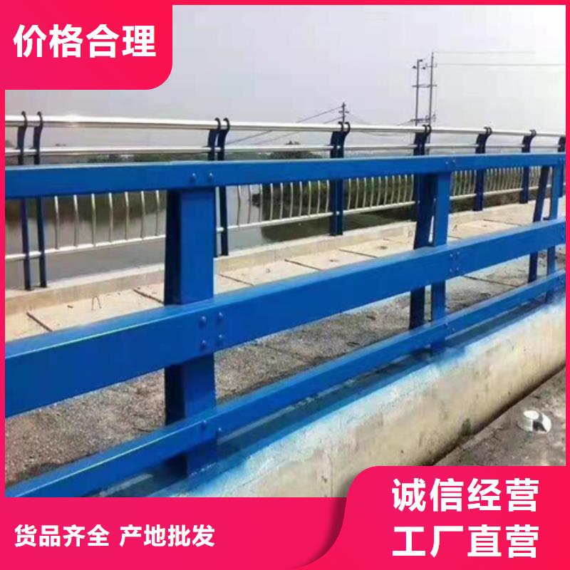 不锈钢桥梁防撞护栏河道景观灯光护栏不锈钢复合管护栏做工细致