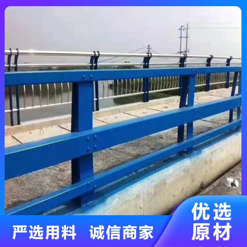 【不锈钢桥梁防撞护栏河道景观灯光护栏不锈钢复合管经验丰富品质可靠】