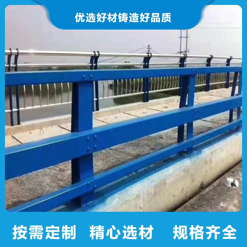 【不锈钢桥梁防撞护栏河道景观灯光护栏q235b波形护栏板严谨工艺】