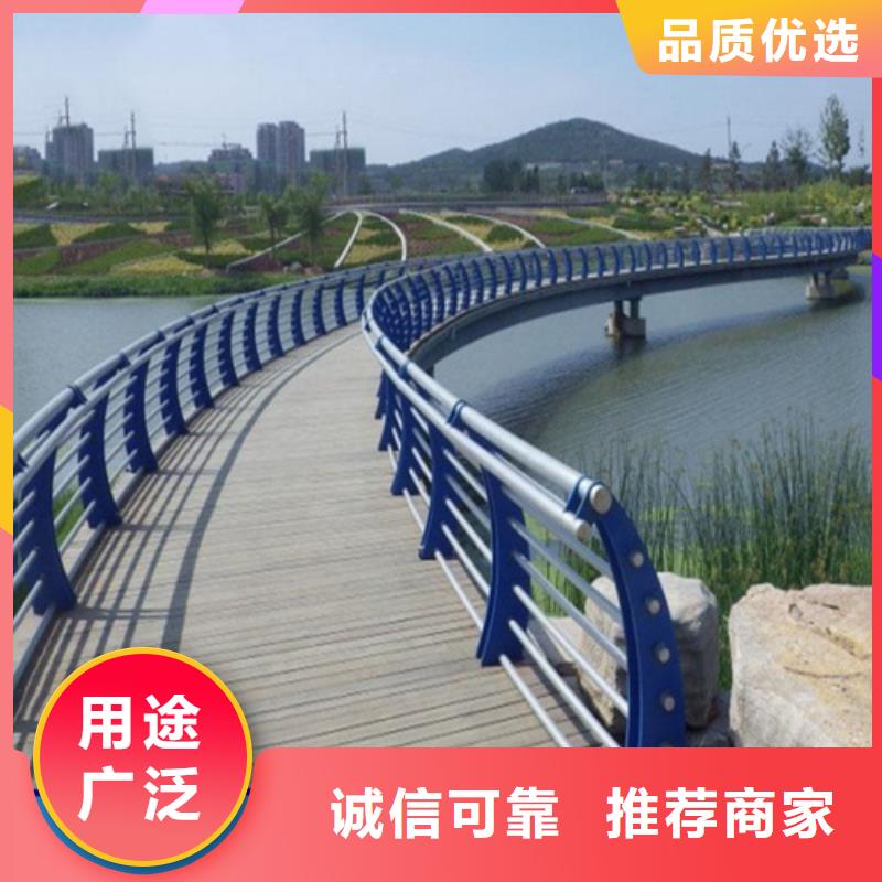 不锈钢桥梁防撞护栏河道景观灯光护栏河道防撞栏杆品类齐全