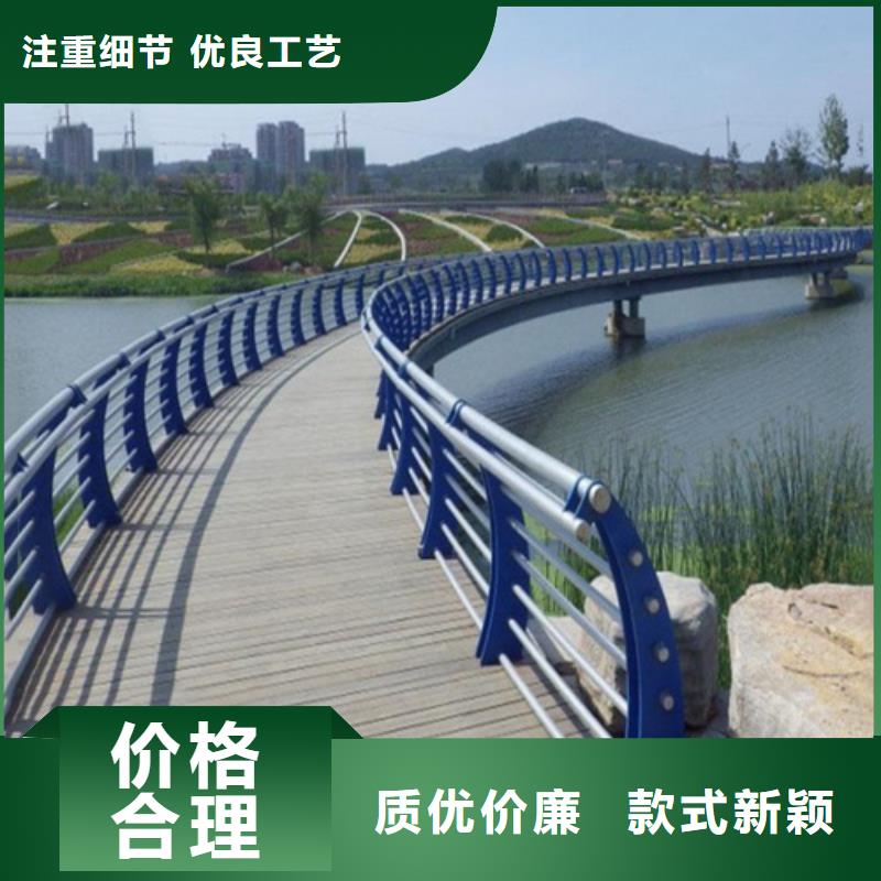 不锈钢桥梁防撞护栏河道景观灯光护栏桥梁防撞护栏定制销售售后为一体