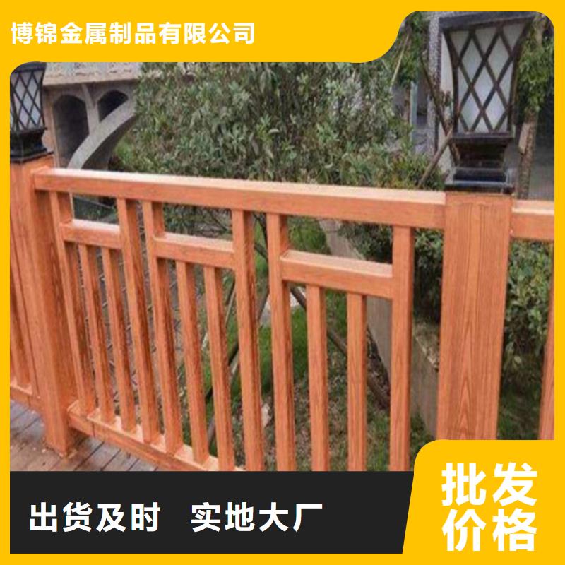 【不锈钢桥梁防撞护栏河道景观灯光护栏不锈钢复合管品质值得信赖】