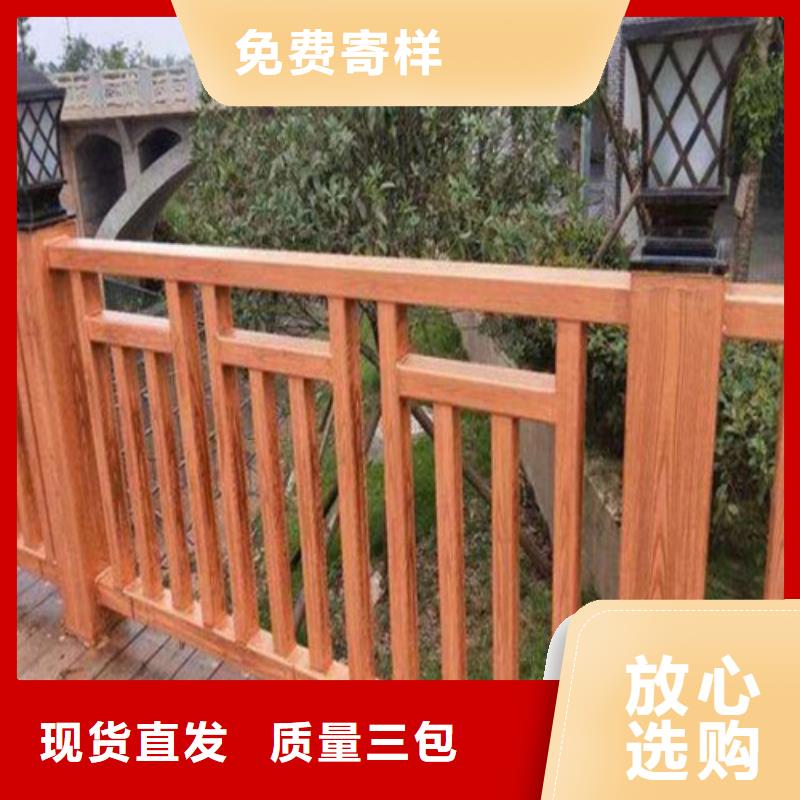 不锈钢桥梁防撞护栏河道景观灯光护栏不锈钢复合管全新升级品质保障