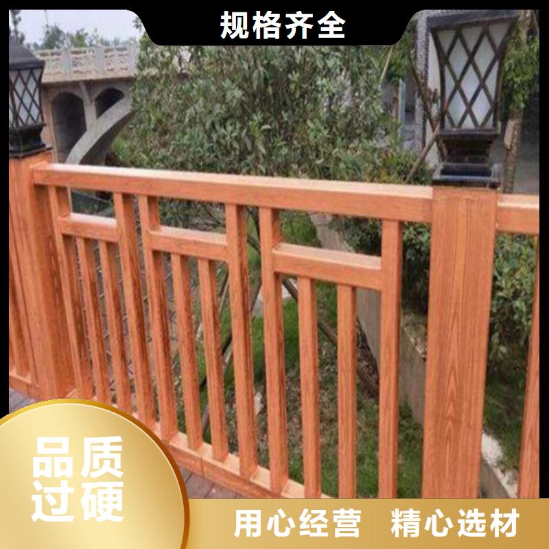 不锈钢桥梁防撞护栏河道景观灯光护栏河道防撞栏杆品类齐全