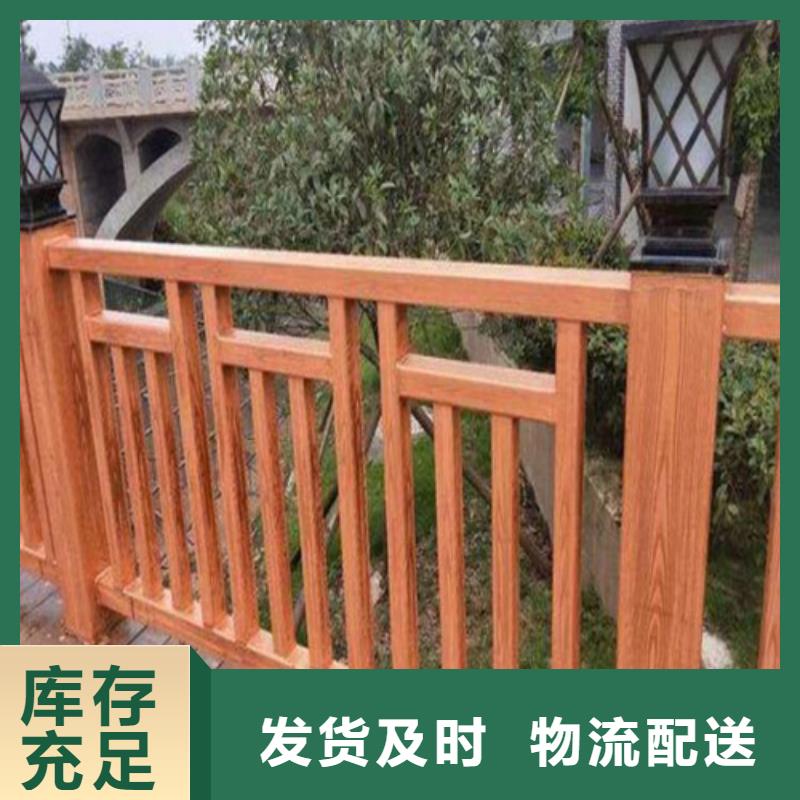 不锈钢桥梁防撞护栏河道景观灯光护栏-桥梁护栏产地货源