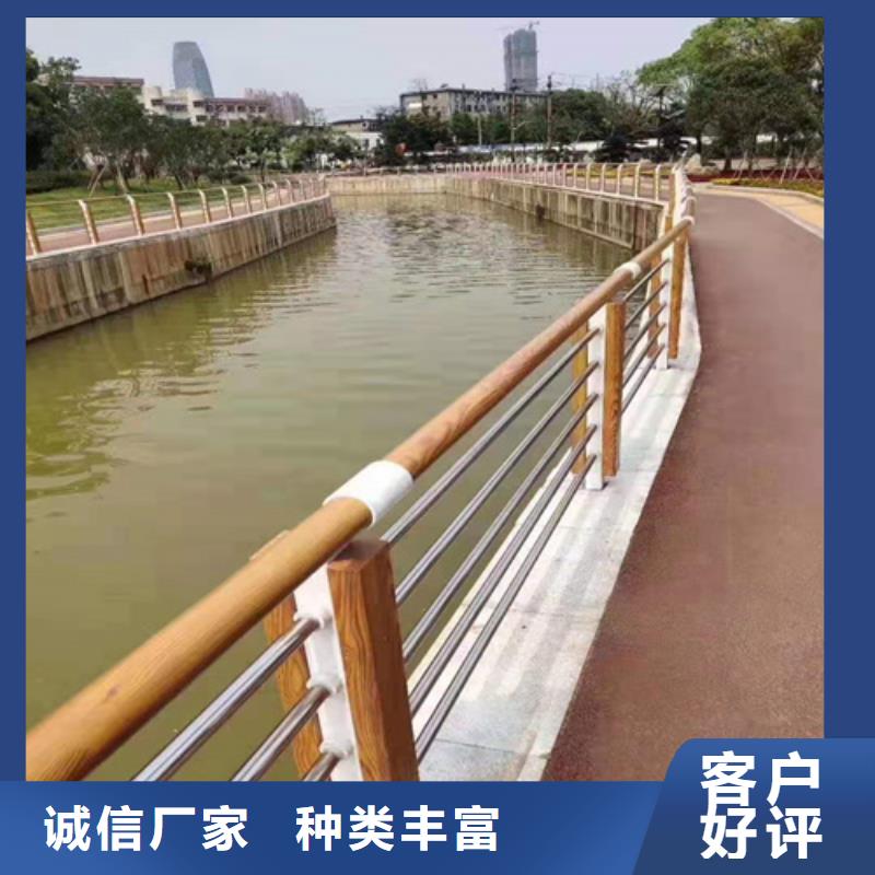 【不锈钢桥梁防撞护栏河道景观灯光护栏不锈钢复合管品质值得信赖】