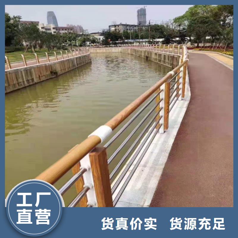 不锈钢桥梁防撞护栏河道景观灯光护栏不锈钢复合管用心经营