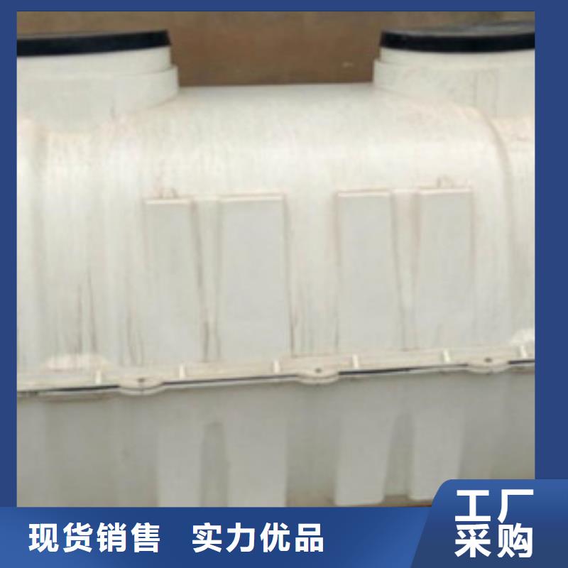 同城冀鳌玻璃钢化粪池FEP/PVC纤维增强缠绕管快速发货