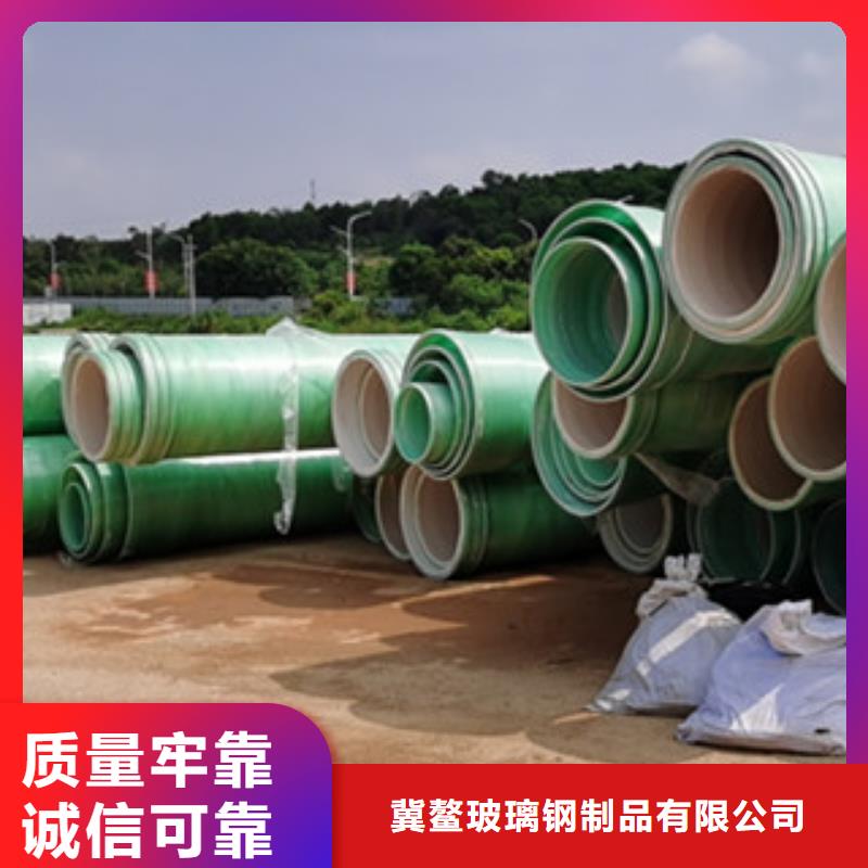 纤维增强衬塑复合管玻璃钢格栅敢与同行比服务