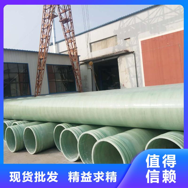 玻璃钢夹砂管玻璃钢化粪池源厂供货