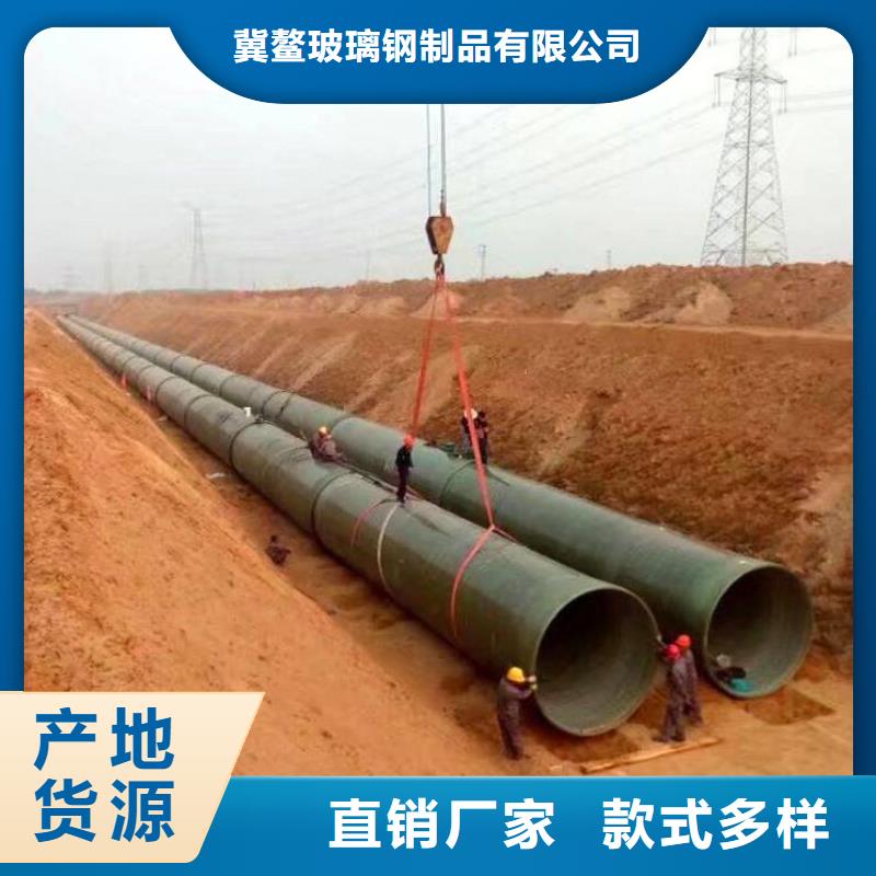 玻璃钢夹砂管玻璃钢风机现货直供