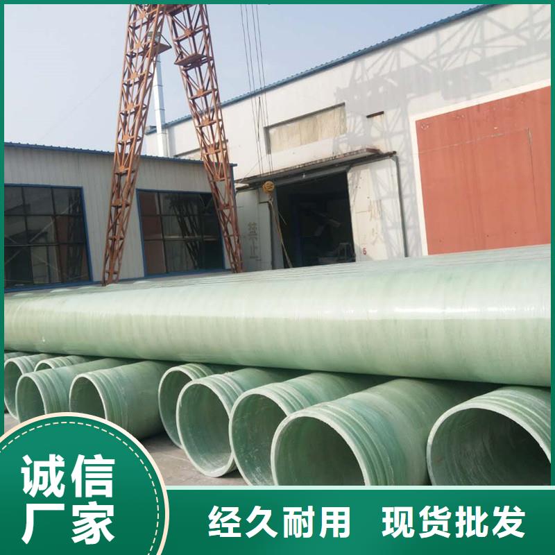 玻璃钢夹砂管玻璃钢化粪池源厂供货