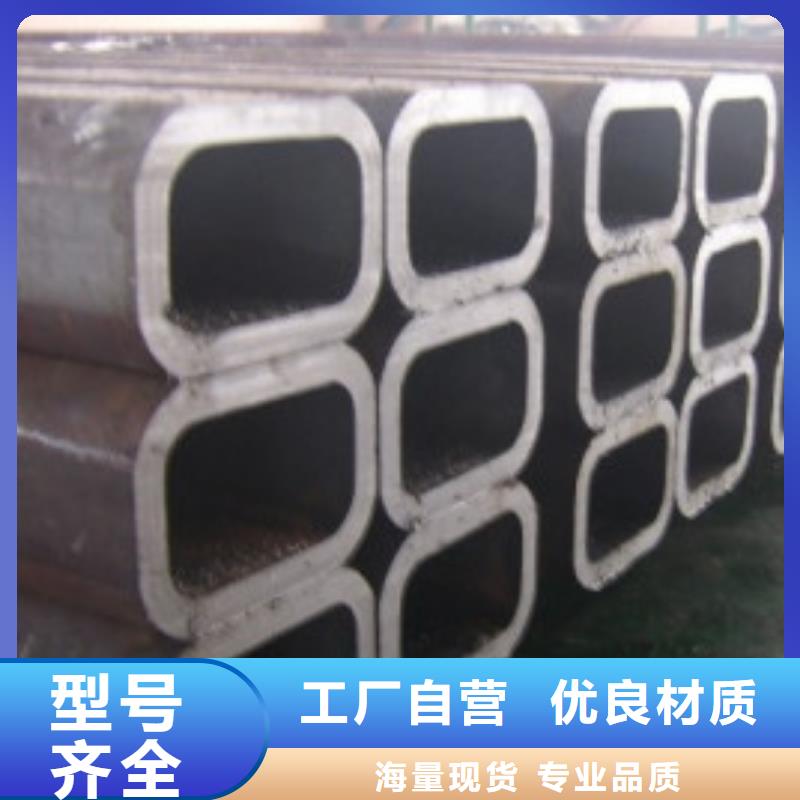 无缝方矩管厚壁钢管型号全价格低