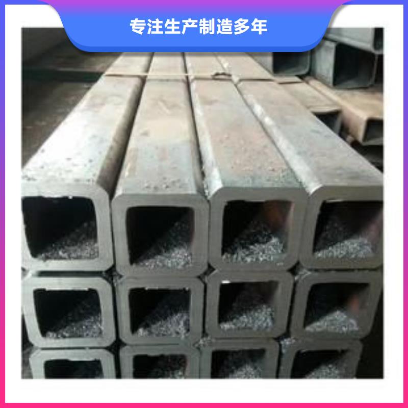 无缝方矩管,零切钢管库存齐全厂家直供