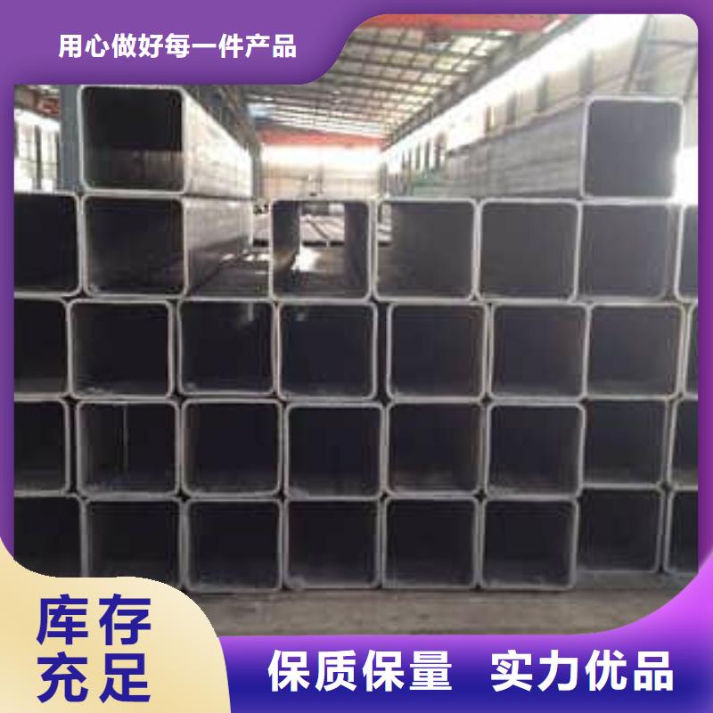 无缝方矩管,零切钢管库存齐全厂家直供