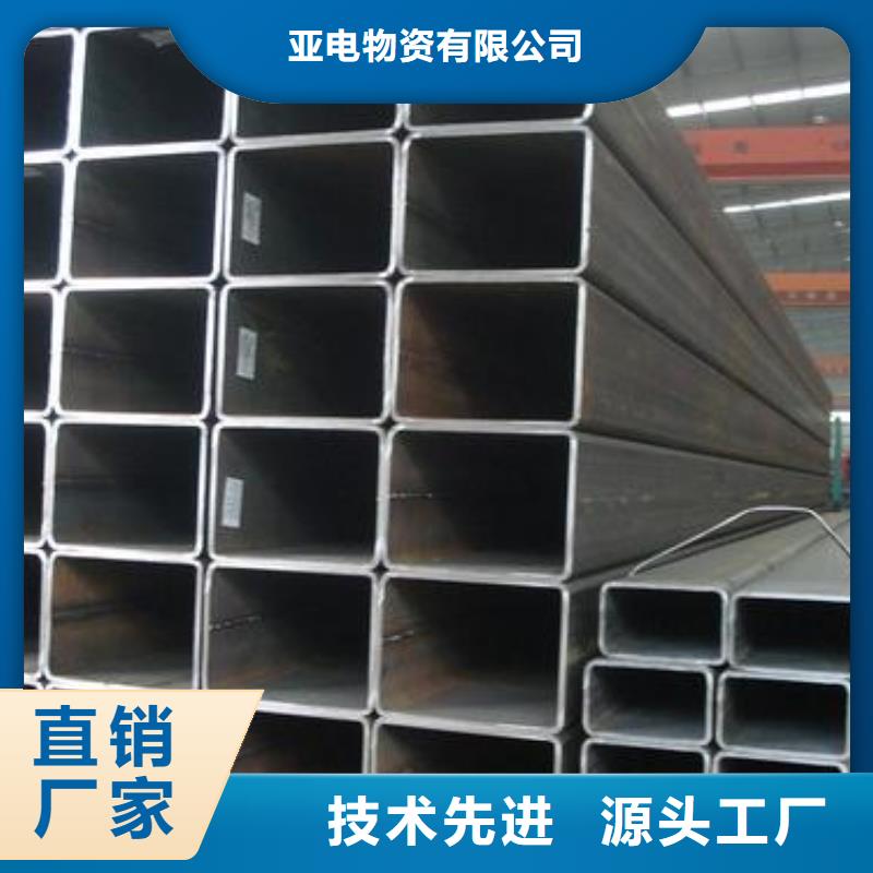 无缝方矩管零切钢管价格实惠工厂直供