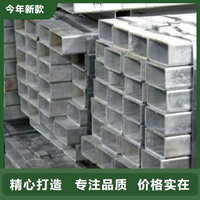 无缝方矩管_冷拔异型钢管经验丰富质量放心
