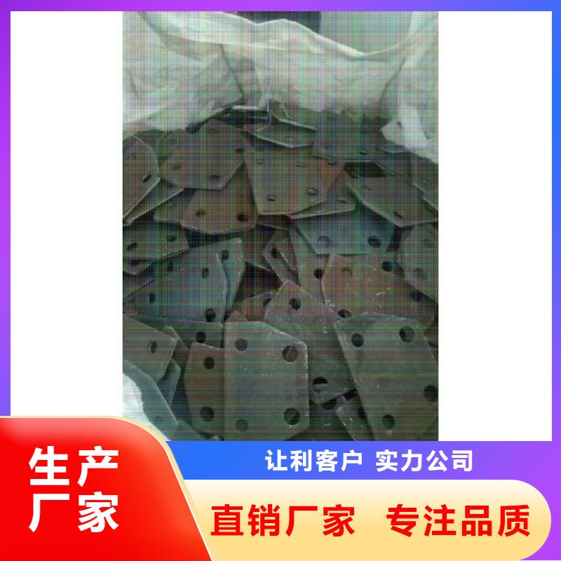 冲压件,GR15轴承专用管当日价格