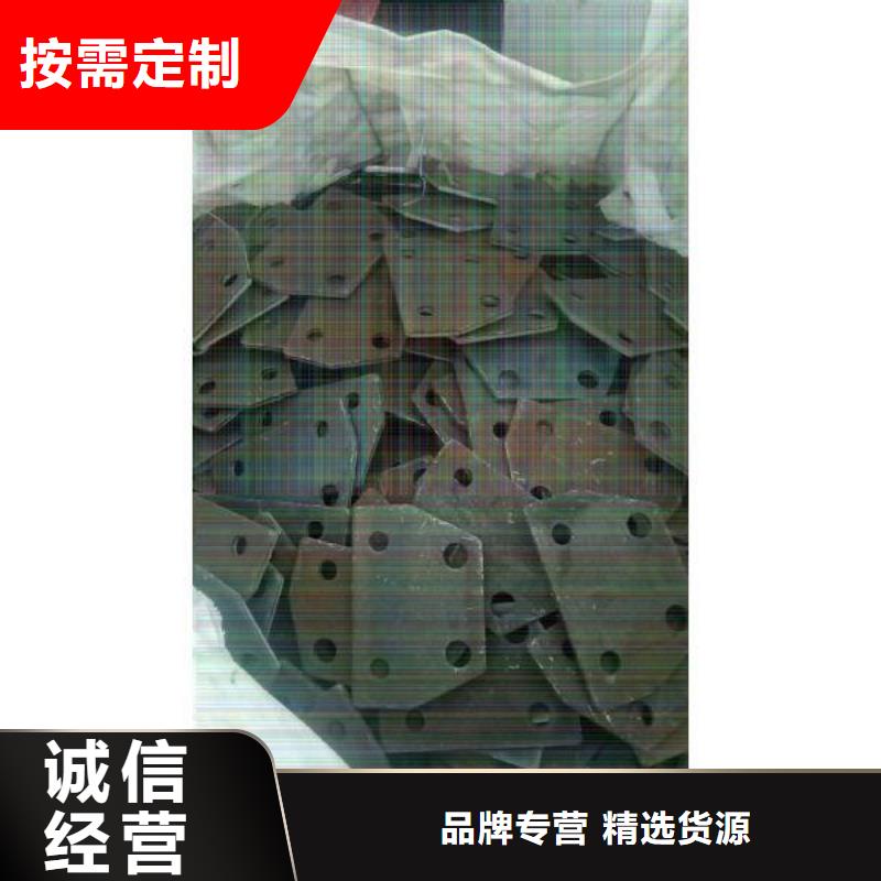 【冲压件】GR15轴承专用管有口皆碑