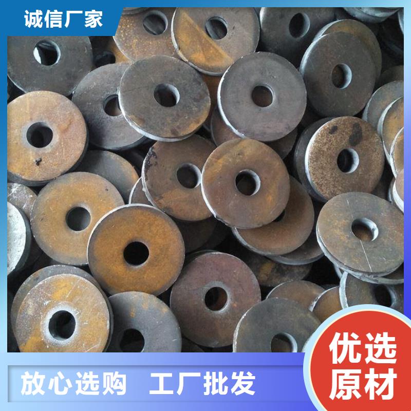 冲压件异型钢管满足客户需求