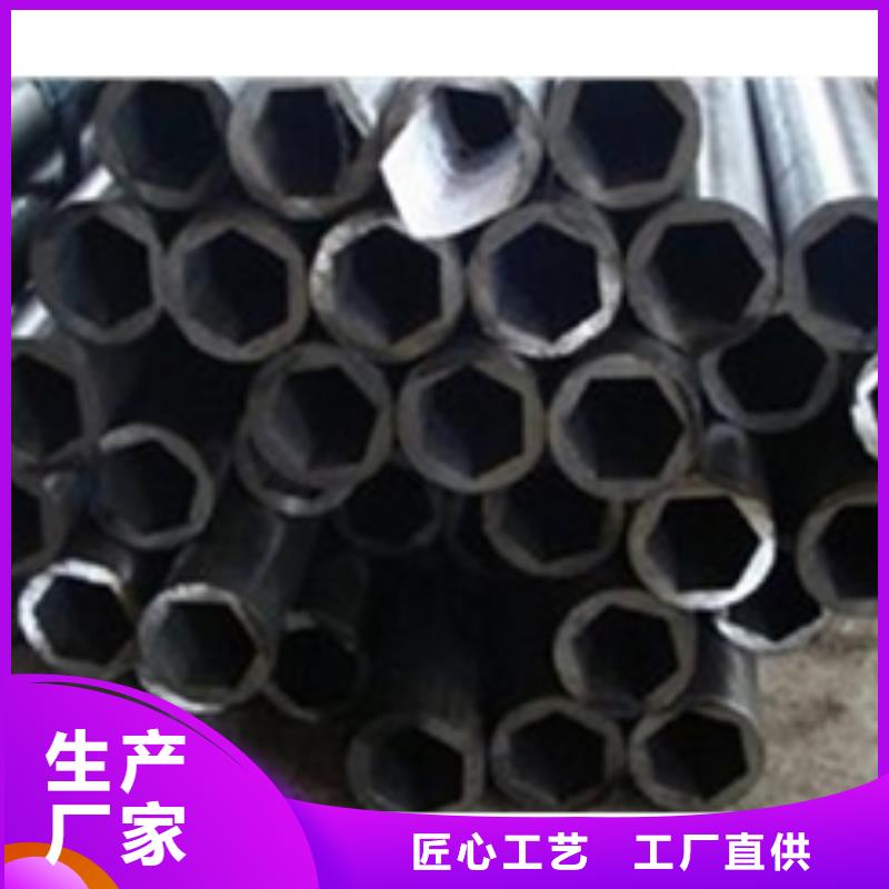 精密钢管,【Q355C方矩管】服务周到