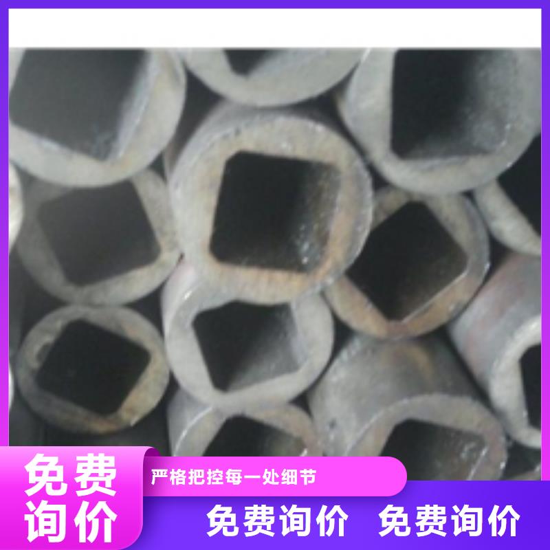 精密钢管_【合金管】发货及时