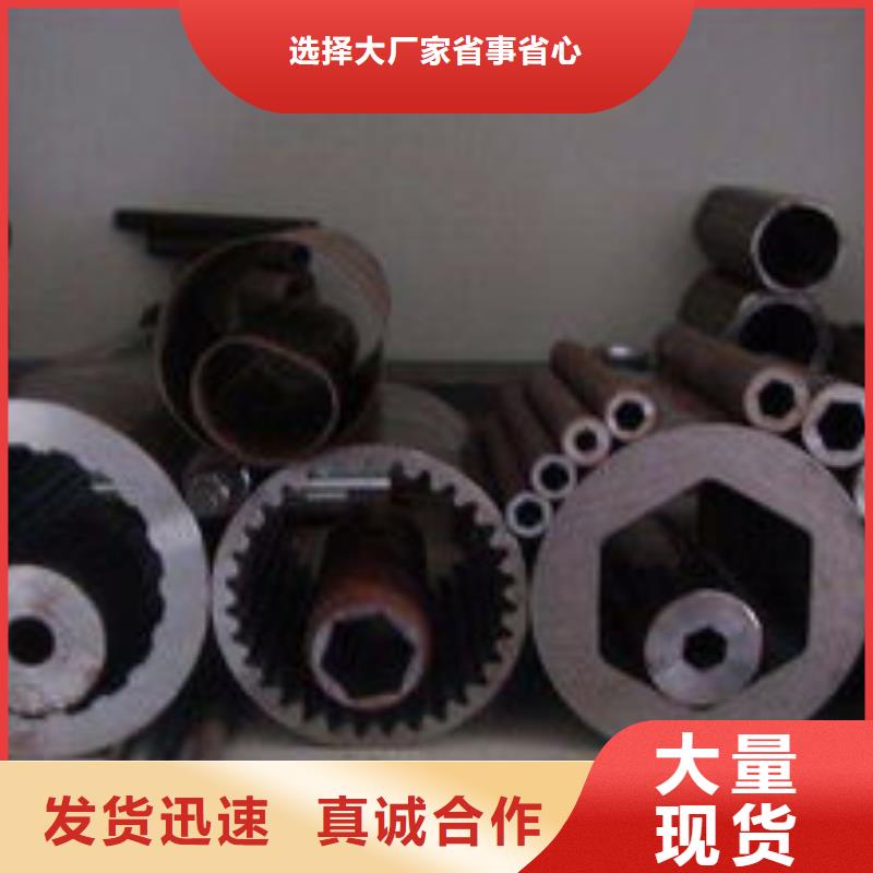 精密钢管,【Q355C方矩管】服务周到