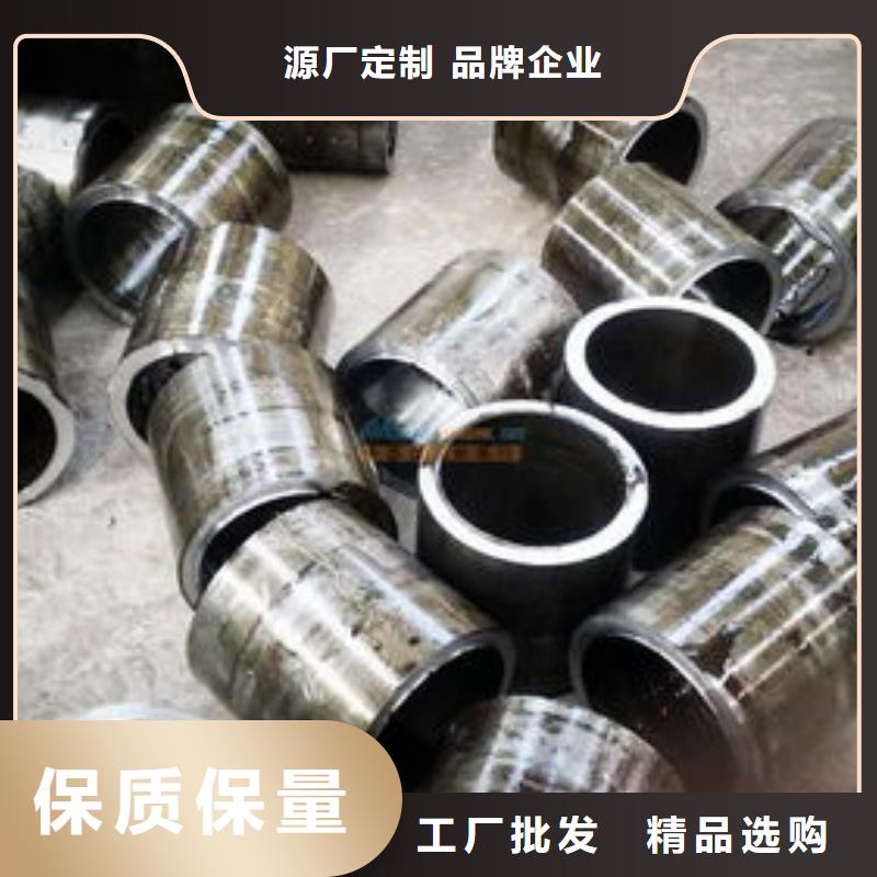 精密钢管厚壁钢管厂家定制